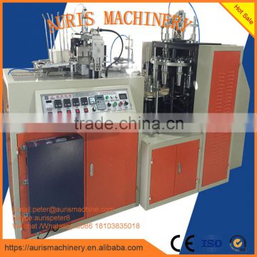 cup paper machine,machine to make disposable paper cup,machine making cup paper