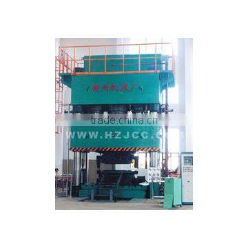 China Hydraulic Press Machine