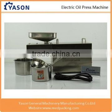 Household electric stainless steel oil press machine