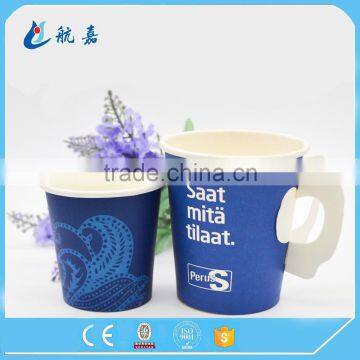 Paper Cups Holder,coffee Cups Suppliers,custom Paper Cups photo-4