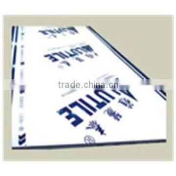 Customized aluminum sheet protective film