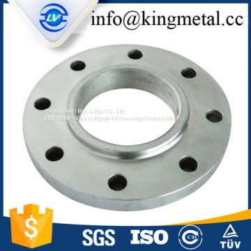 standard carbon steel flange