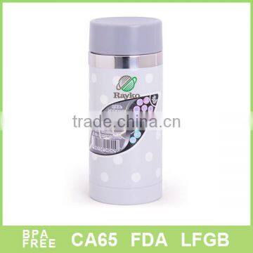 2017 Korea and Japan Martket Kids Vacuum Flask With Tea Strainer