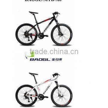 26 Inch MTB Aluminum Alloy Frame Mountain Bike Bicycle/MTB Bike With Full Suspension photo-4