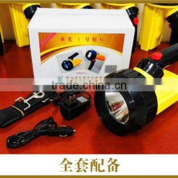 Waterproof searchlight and LED bright lamp 1