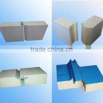 pu cold storage for food,vegetables,fruit