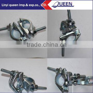 Scaffolding Pressed Light duty Double Coupler