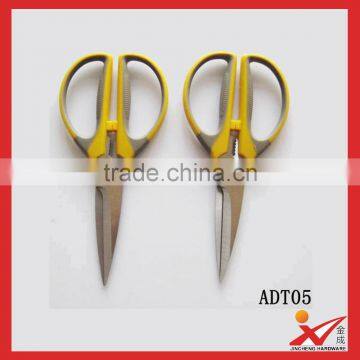 ADT03 Rubber Scissors A Cut photo-2