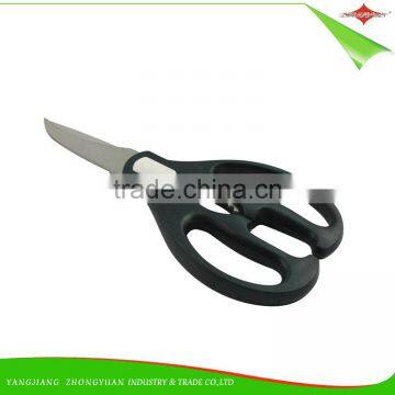 ZY-J1092 Factory Multifunction kitchen Cutting stainless steel blade scissors Heavy Duty reliable Household shears