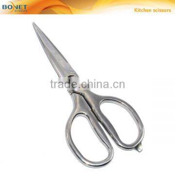 SKI0011 LFGB certificated 7-1/2" entire stainless steel kitchen detachable/separable heavy duty scissors