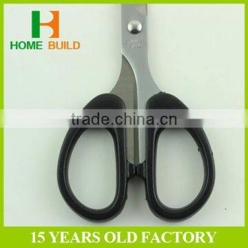 Factory Price HB-S6002 Different Kinds Of Scissors photo-5