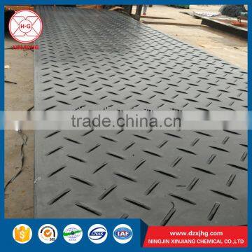 4x8 Black bucket truck ground protection mats for sale