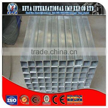 Hot Rolled Steel Tube photo-2
