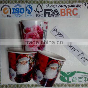 Middle Paper Cup Planting,Paper Pot,Planting Cup,Mini Planting,Garden decoration