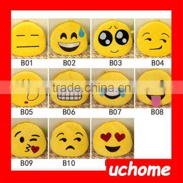 UCHOME Favourite Wechat/Whatsapp Emoji Plush Coin Purse