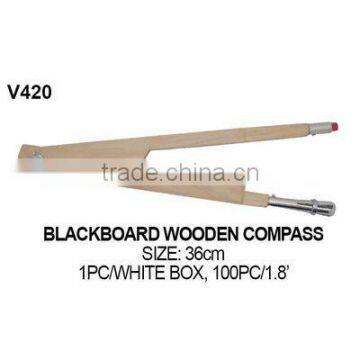 BLACKBOARD WOODEN COMPASS FOR TEACHING AIDS