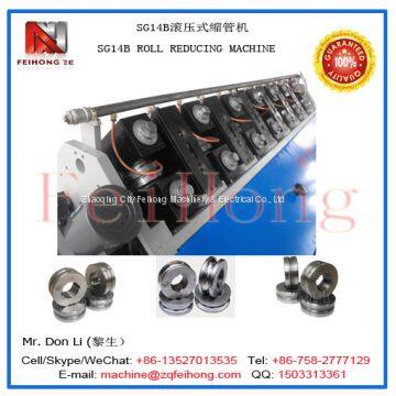 SG14B Heating Tube Compressing Machine photo-4