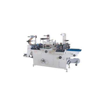 High Speed Label Die Cutting Machine (WJMQ350)