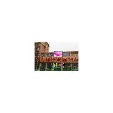 Anti-UV Full Color Outdoor Video P10 LED Screen Display , 1R1G1B DIP346 Pixel