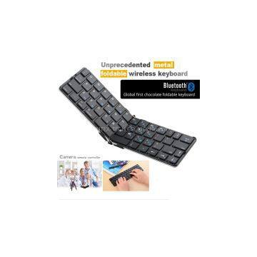 Ultra slim and light, foldable, wireless Bluetooth multimedia keyboard for iPhone & Android smart phone