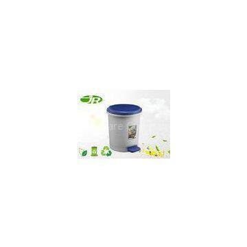 Round Yellow Plastic Recycling Bins With Pedal  10 L 30 * 27 * 32.5 CM