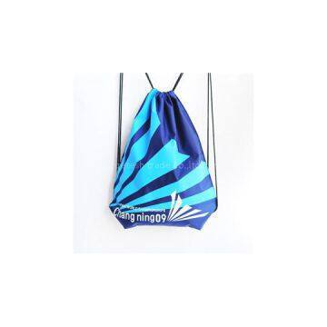 Advertising Drawstring Bag