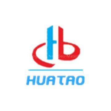 Huatao Group HongXiang New Geo-Material Co.,Ltd.