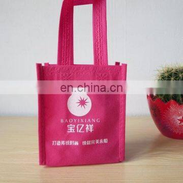 non woven bag,portable bag,environmental protection bag,blank advertisement bag RD-OB006