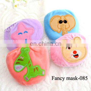 Custom fashion cartoon Printing dust protecting mask for kid