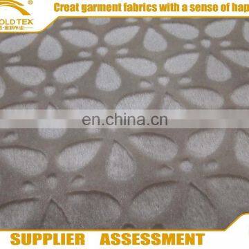 High grade good quality brushed tricot fabric for sofa fabric supply in keqiao