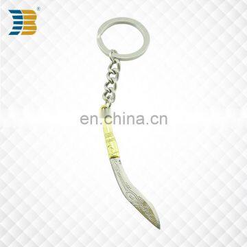 dagger shape wholesale custom made metal keychain