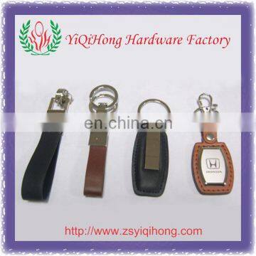 Leather keychain