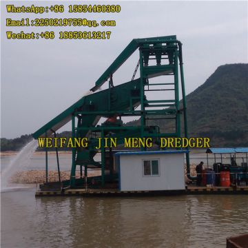 Sand Dredging Equipment Bucket Chain Gold Dredger Salt Mining Heavy Duty