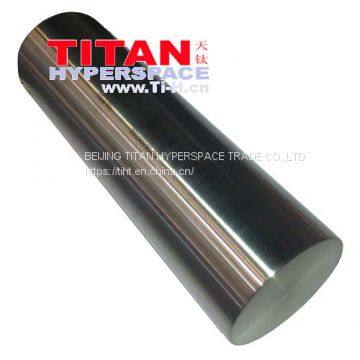 Gr2 Titanium Bar, Titanium Alloy Bar