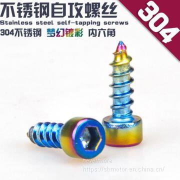 Spirit Beast motorcycle modified 304 stainless steel self-tapping screw  hexagon socket head cap screws M5