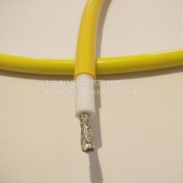 Data Towline Cable