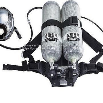 Rescue Equipment Emergency Compressed Air Breathing Apparatus For Sale