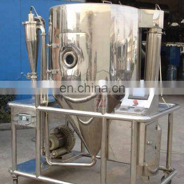 High Speed Centrifugal Spray Dryer photo-4