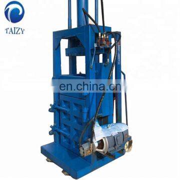 Automatic Hydraulic Wood Sawdust Baler Machine photo-5