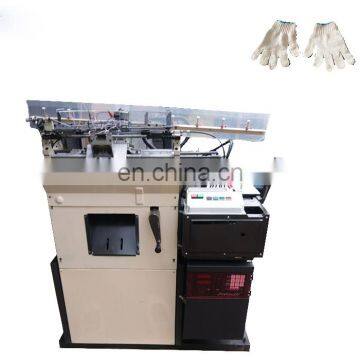 High quality glove knitting machine price