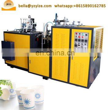 Automatic Single Side PE Coated China Paper Cup Making Machine Paper Cup Forming Machine