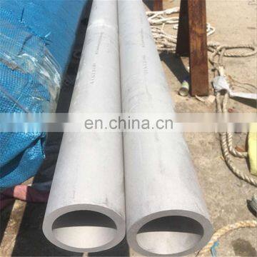 ASTM A312 304 ss seamless pipe 1.5 inch