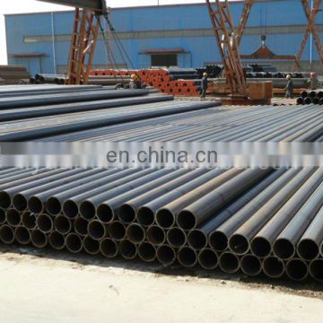 p235gh seamless steel tube