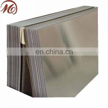 ASTM 6061 aluminium sheet