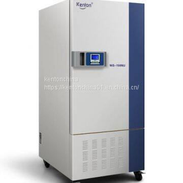 Laboratory virus test ws-mj mold incubator with ultraviolet sterilization function