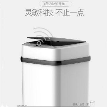 Automatic Dustbin Automatic Opening Trash Can Hotel Room / Bathroom photo-3