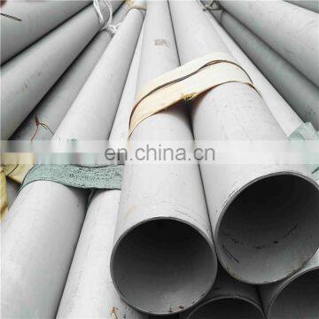 ASME SA789 2205 2507 Duplex Stainless Steel Tube