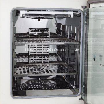 Smart CO2 Incubator for Cells _ Intelligent Control _ Flexible Disinfection Method