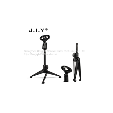 Mobile Phone Stand photo-2