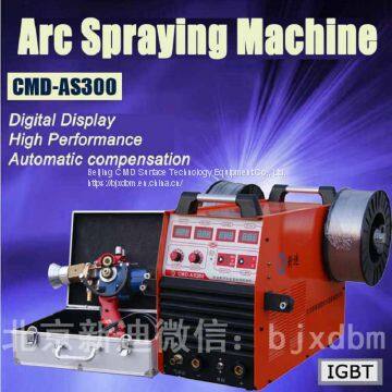 CMD-AS300 Arc Spraying machine, Spraying zinc，Spraying aluminum